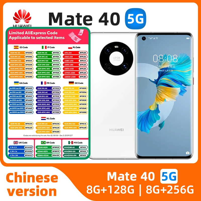 Huawei Mate 40 5G MobilePhone Kirin 9000E Octa Core 6.5