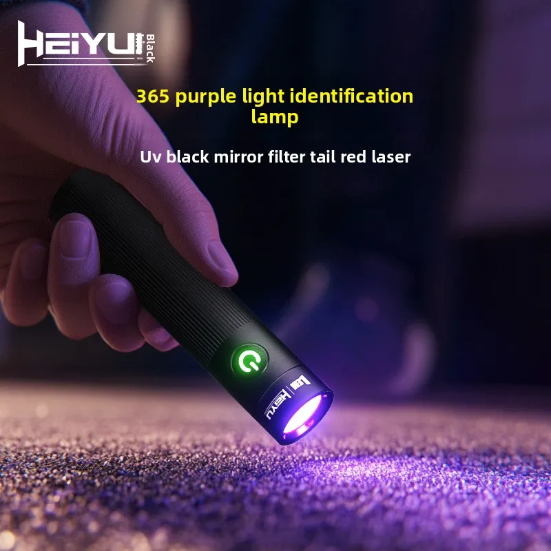 Lem Purple Light Id…