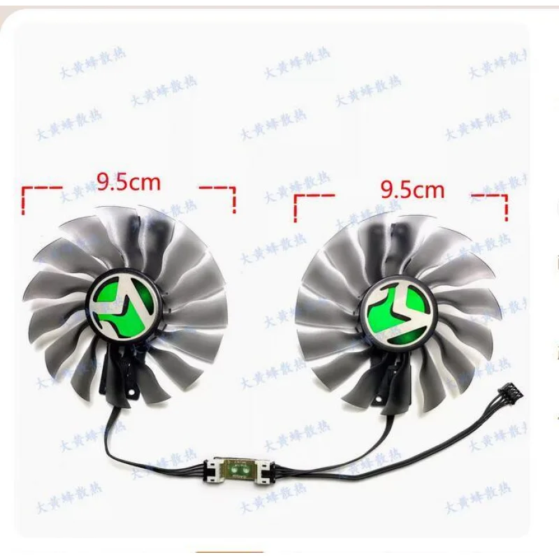 New Graphics Card Fan GAA8S2U For MAXSUN GTX1070 1080 1080ti Super JetStream