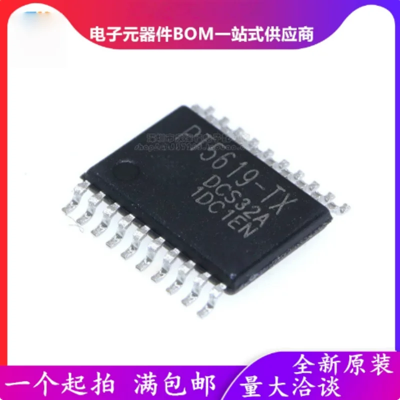 10PCS PT5619-TX TSSOP-20 Three Phase Gate Driver IC 250V High Side Low Side MOSFET IGBT Motor Control Chip New Original