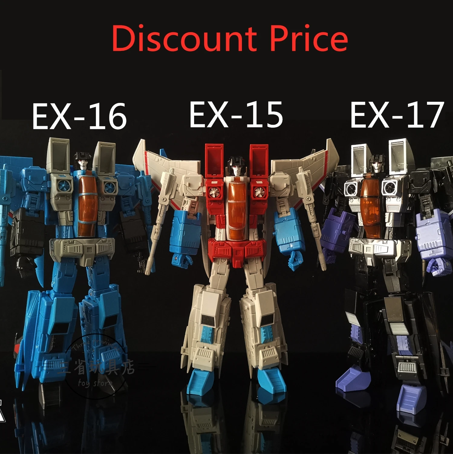ZETA Toys Transoformation G1 EX-15 Starscream รีวิวอย่างละเอียด พร้อมคำแนะนำสำหรับผู้ชื่นชอบตุ๊กตาแอคชั่น