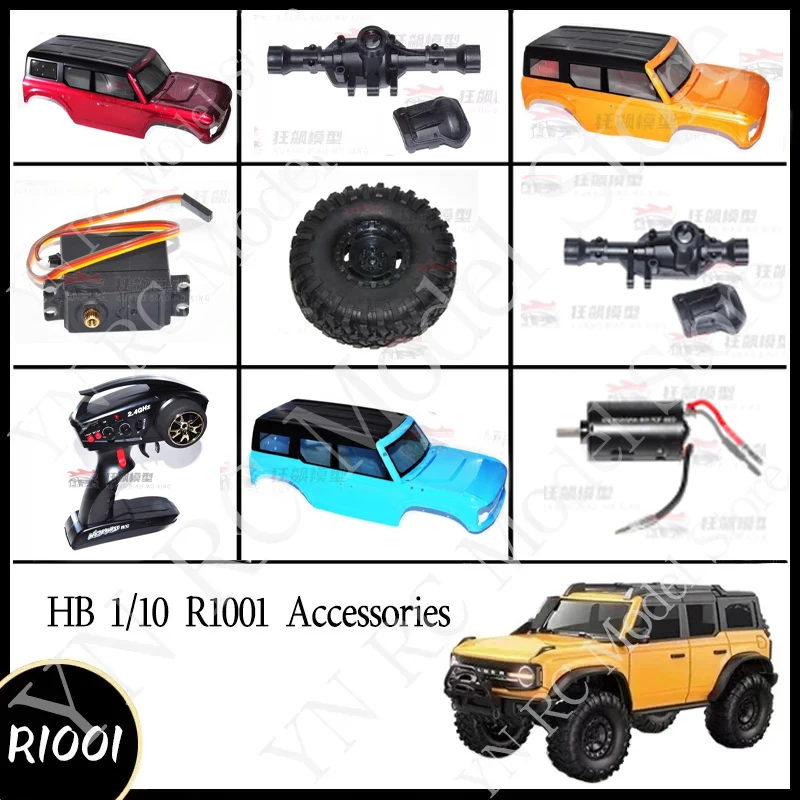 Hb R1001 1/10 Rc Automotive Simulation Off-road Vehicle Model Accessories Original Tire Remote Control 550 Motor And Housing