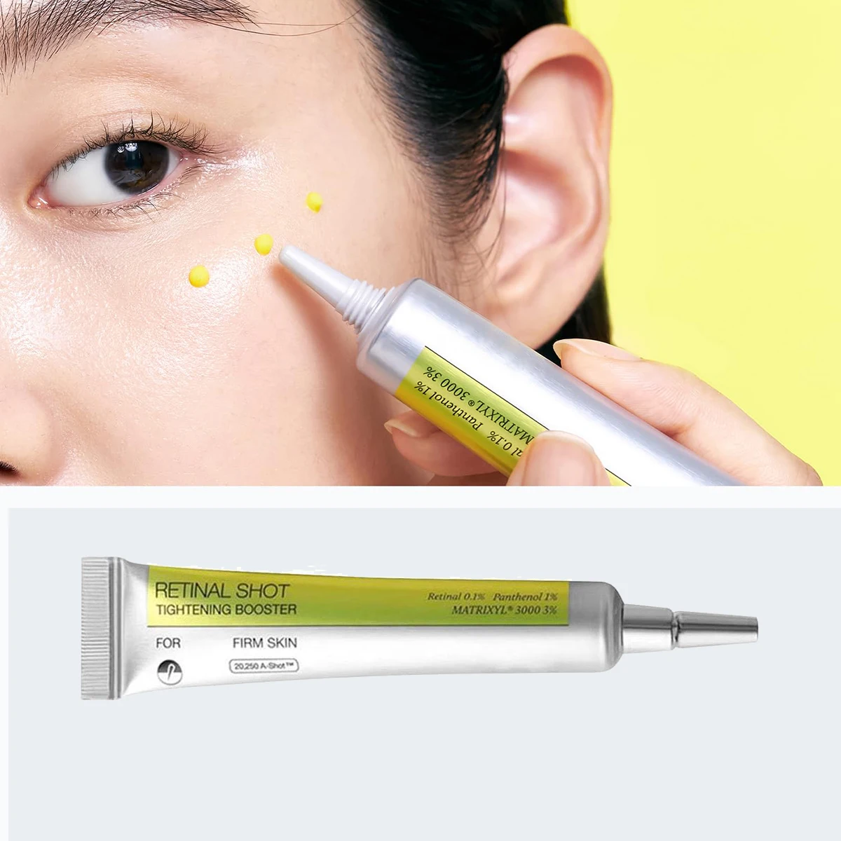 كريم الوجه المقوي للبشرة من ري - مراجعة Anti-Aging Face Cream وسعره