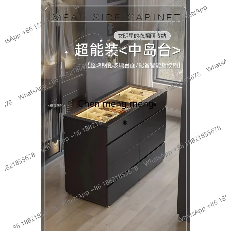 M183 Cloakroom Multi-layer double-sided jewelry Storage chest Bedroom with lock Simple modern display cabinet Island