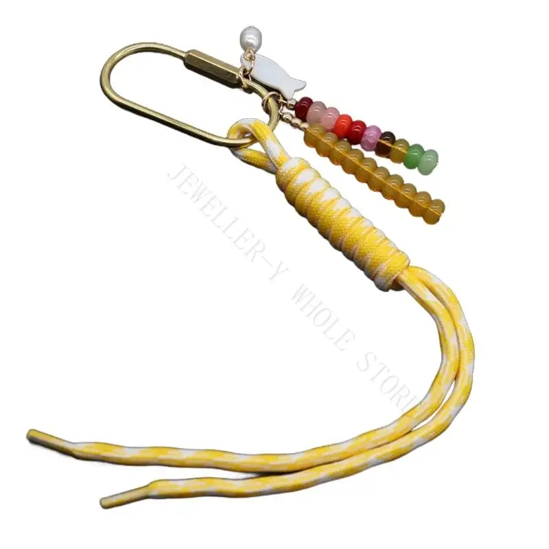 R7UF Handwoven Keychain Charm with Beaded Detail for Keys and Bags