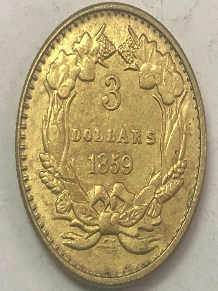 3 دولار أمريكي (1857 1858 1859)