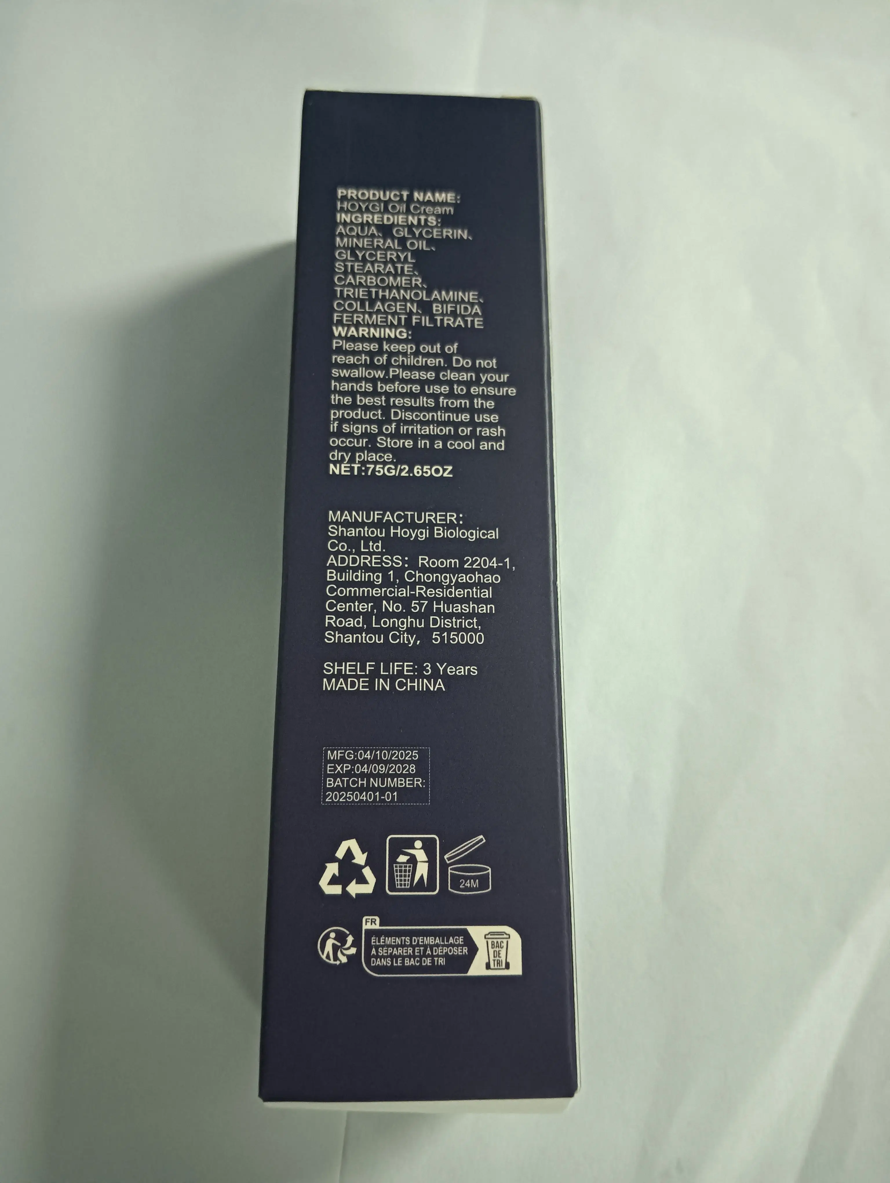 Olicream Collagen Wrinkle Cream - Anti-Aging Face Moisturizer to Smooth & Firm Skin - 75ml