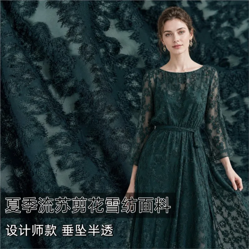 Semi-transparent multi-color jacquard tassels cut chiffon Organza fabric shirt dress skirt designer