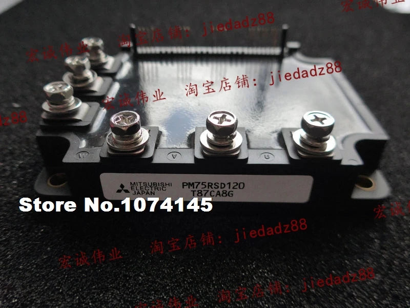 

PM75RSD120 IGBT power module