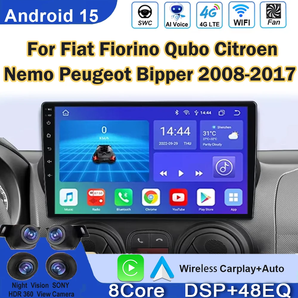 

Автомобильный радиоприемник Android для Fiat Fiorino Qubo Citroen Nemo Peugeot Bipper 2008-2017 Автоматический экран QLED Автомобильный радиоприемник Мультимедийный плеер