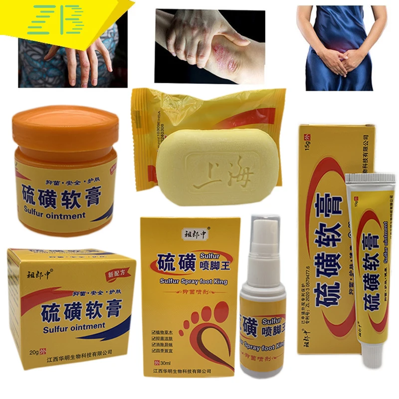 

Sulfur Antibacterial Cream Soap Spray Set Psoriasis Eczema Anti-itch Relief Rash Urticaria Desquamation Ointment Body Skin Care