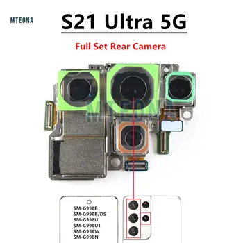 Flex pouzdro a pouzdro pro Samsung Galaxy S21 Ultra 5G S21U G998N SM-G988B/DS G998U G998B G998W - zadní, širokoúhlý fotoaparát 10 nejlepší prodej Zadní kamera S21 Ultra - №2