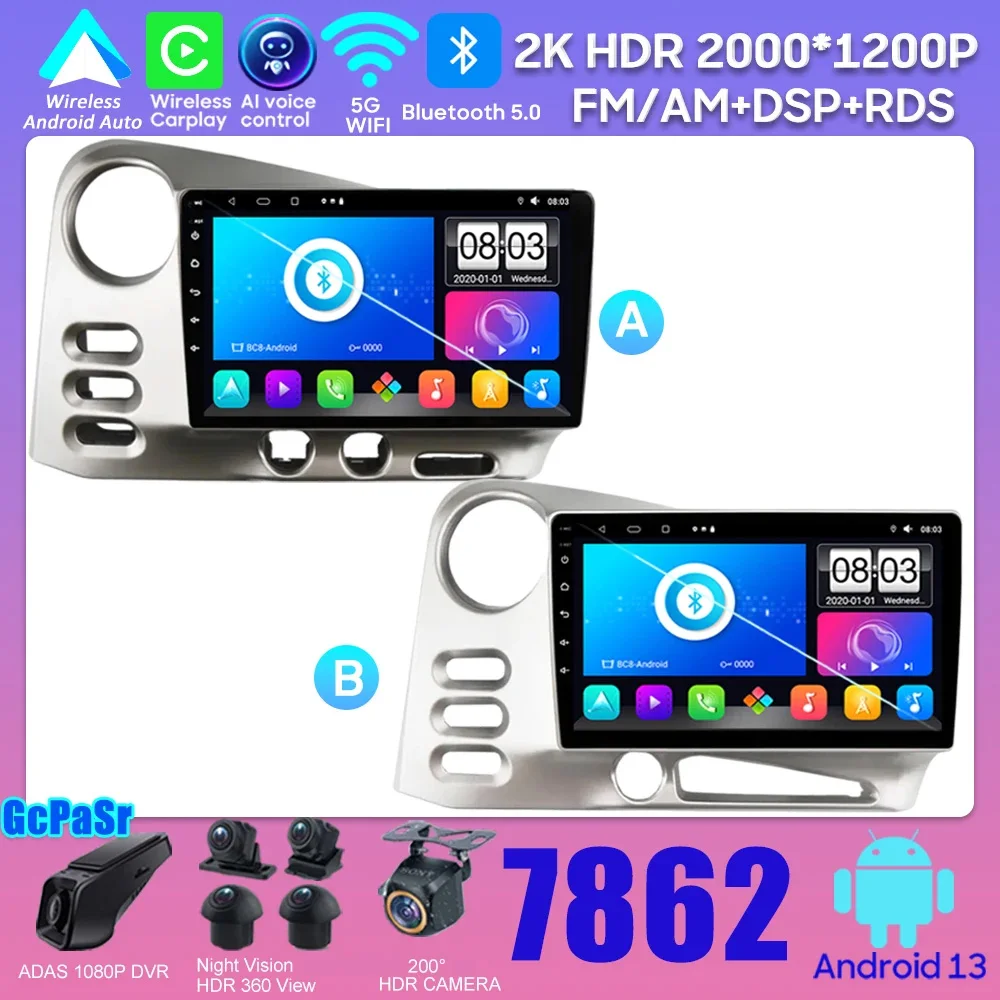 

Android Radio Android 13 For Toyota Matrix E130 E140 2002 2003 2004 2005 2006 Car Multimedia Player Navigation GPS No 2din DVD