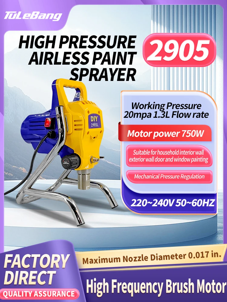 

Portable DIY high-pressure airless spraying machine 2905 power 750W flow rate 1.3L household wall door and window painting