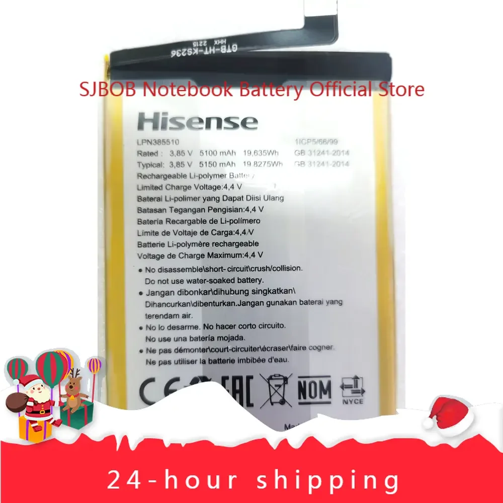 

Сменный аккумулятор для Hisense E60, H60 Lite, HLTE240E, LPN 385510 , Новый