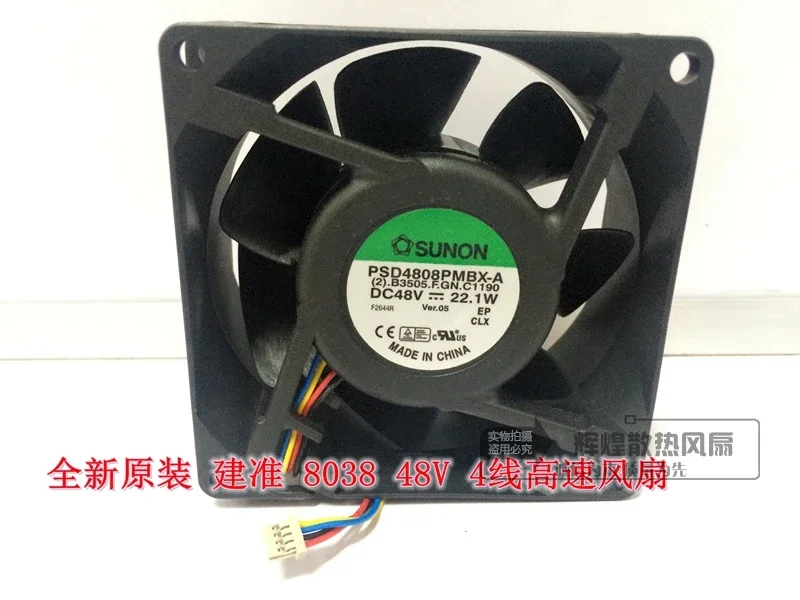 JFG For New SUNON PSD4808PMBX-A DC48V 8038 Cooling Fan