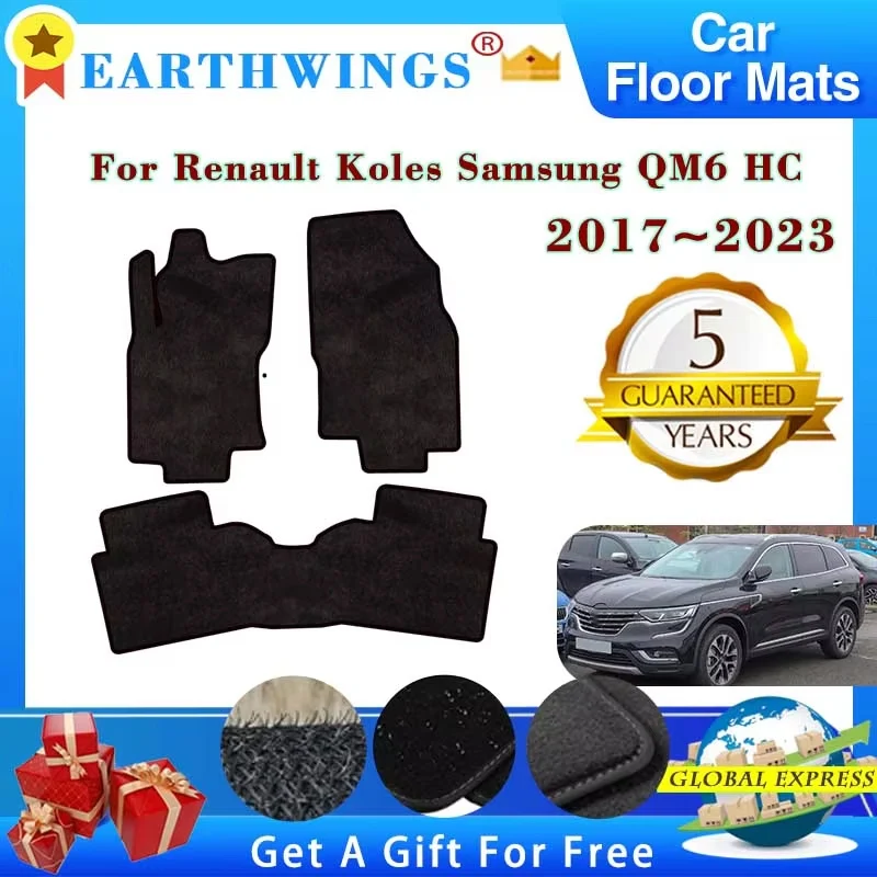 Автомобильные коврики для Renault Koleos Samsung QM6 HC 2017-2023: ковровые покрытия, накладки на пол, аксессуары для салона, наклейки