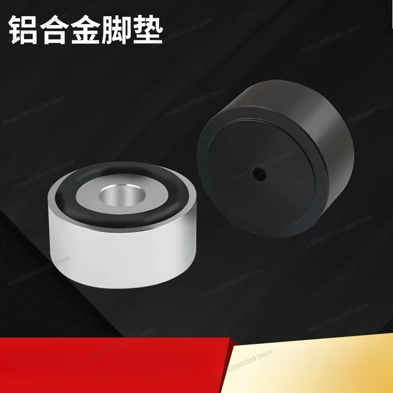 For Audiophile Grade Aluminum Alloy Shock Absorber Foot Pad HiFi Audio Tripod Shock Absorber Anti-skid Foot Nail