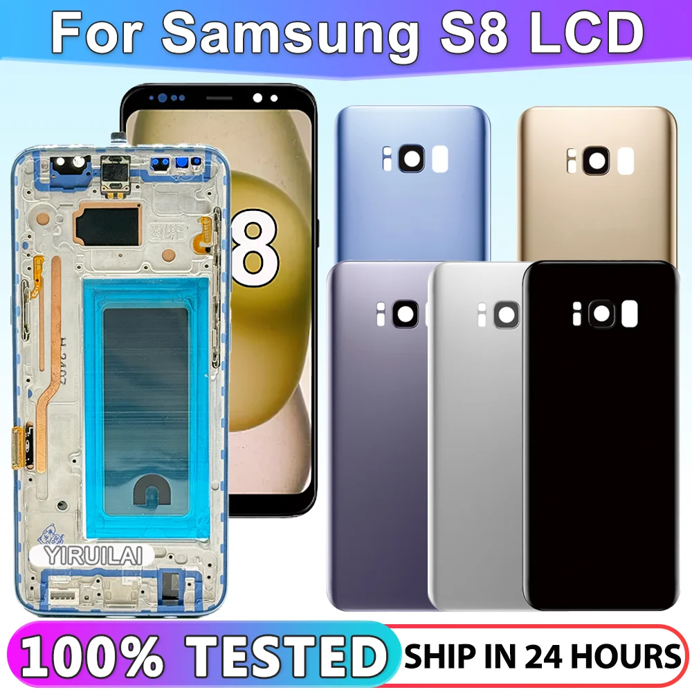 100-テスト済みtft-s8-s8-plus-lcdディスプレイタッチスクリーンデジタイザー（フレーム付き）samsung-galaxy-s8-s8-s8-plus-s8p-g955-g955f-ds用