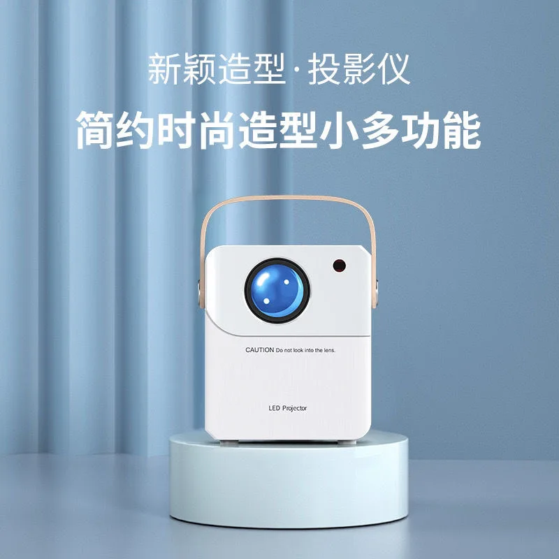 Home HDMI High Definition Projector Portable Electric Focus Projector WIFI Mobile Phone with Screen Projection 720P