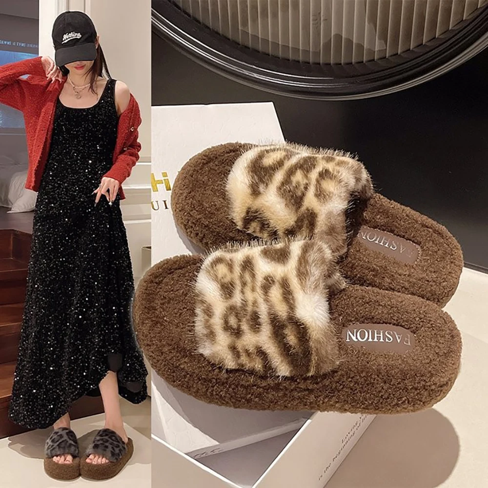 Leopard Print Platform New Autumn And Winter Fashion Home Furry Cotton Slippers