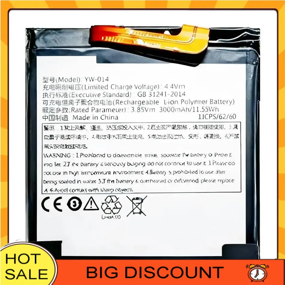 

3000Mah For Veken YW-014 High-Efficiency Mobile Phone Battery