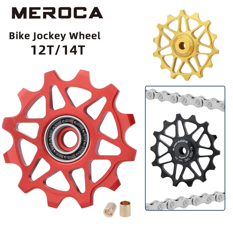 MEROCA 12T 14T Aluminum Alloy Pulley Sealed Ceramic Bearing MTB Rear Derailleur Guide Wheel Bicycle Accessories