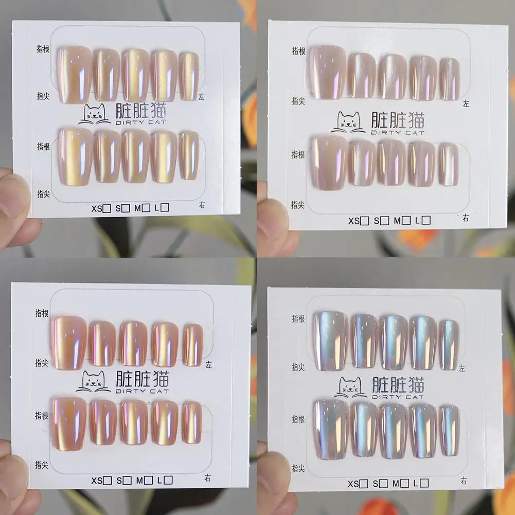 Wysokiej jakości ręcznie robiony manicure Cat Eye Kompletny zestaw do paznokci żelowych dla początkujących Błyszczący, zdejmowany, nadający się do noszenia pancerz Wielokrotnego użytku