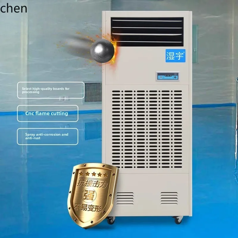 ZML fog-free humidifier wet film large capacity household laboratory workshop textile factory room commercial