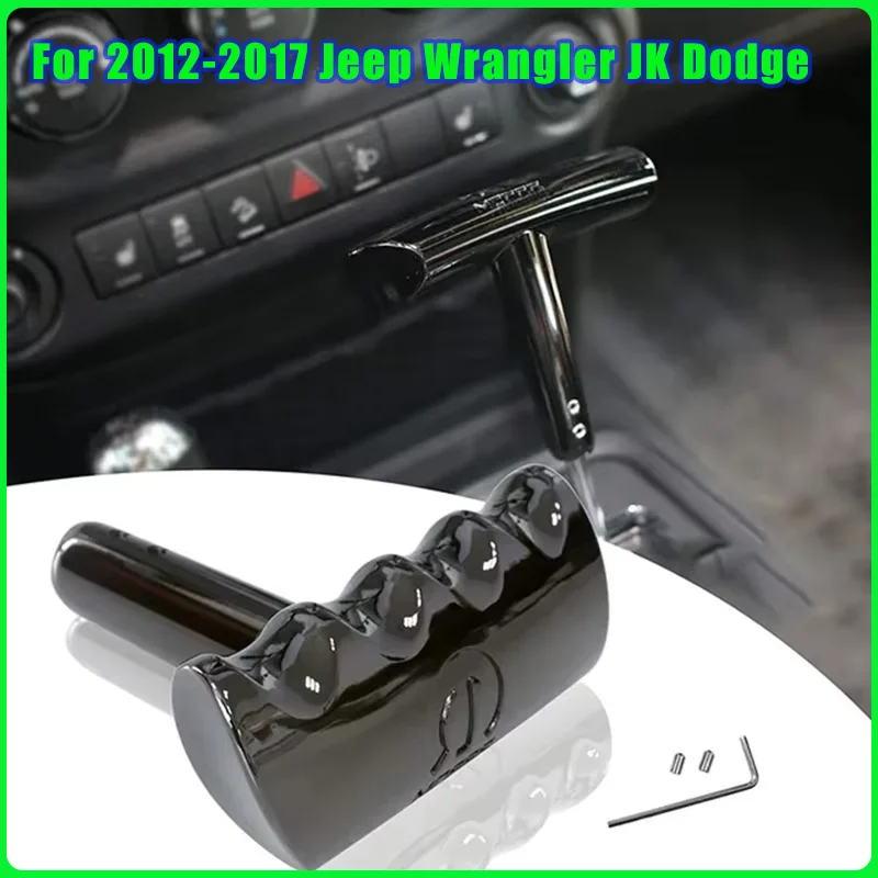 For 2012-2017 Jeep Wrangler JK Dodge Charger Challenger Compass Ram Heavy Metal Zinc Alloy T Handle Gear Shift Knob Car Parts