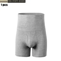 Men's Boxers Cotton Mens Panties Breathable Panties Lengthened Anti Roll Edge Anti Wear Leg High Waist Motion Mens Underwears