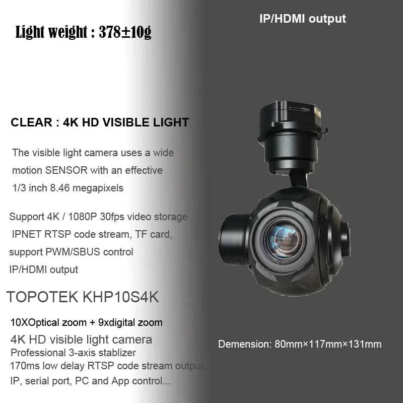 KHP10S4K 30x optical zoom with 9x digital zoom + 3-axis stabilization 8MP Video 4K dual output Camera