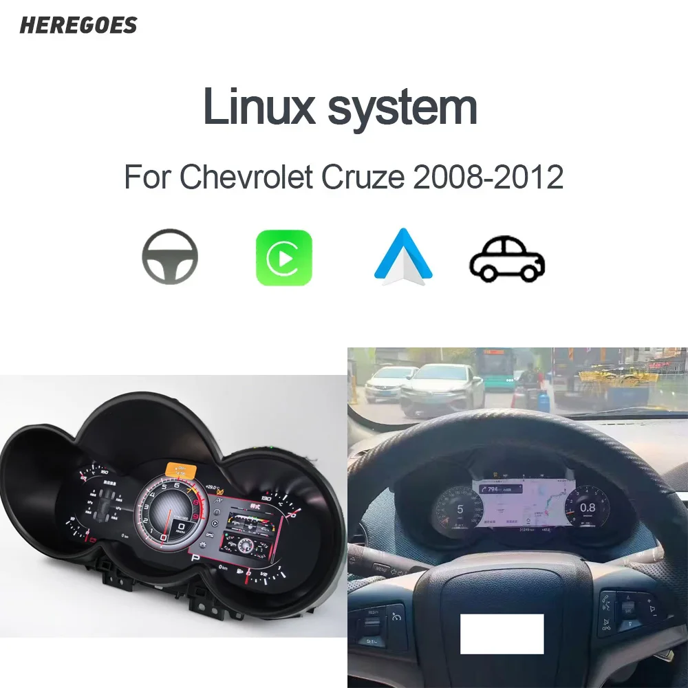 1920*720 10.25“ Dashboard Speedometer Instrument Car Digital Cluster Virtual Cockpit panel center For Chevrolet Cruze 2008-2012