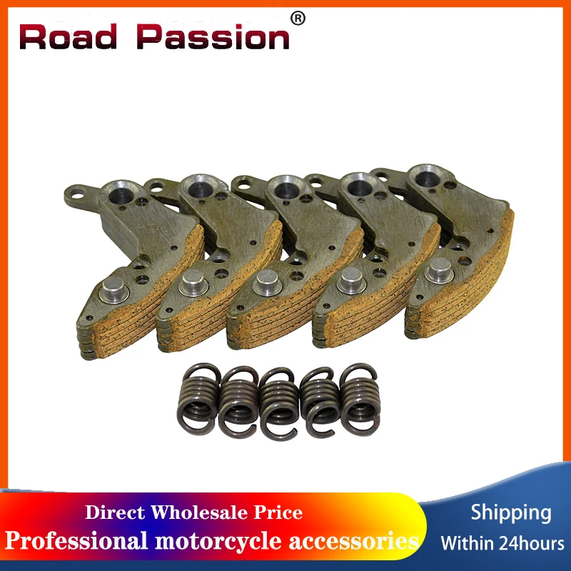 

Motorcycle Clutch Pads with Spring For Scooter Moped ATV For CFMoto CF500CC CF188 CF500 CF625 CF 500 625 188 CC 0180 054200