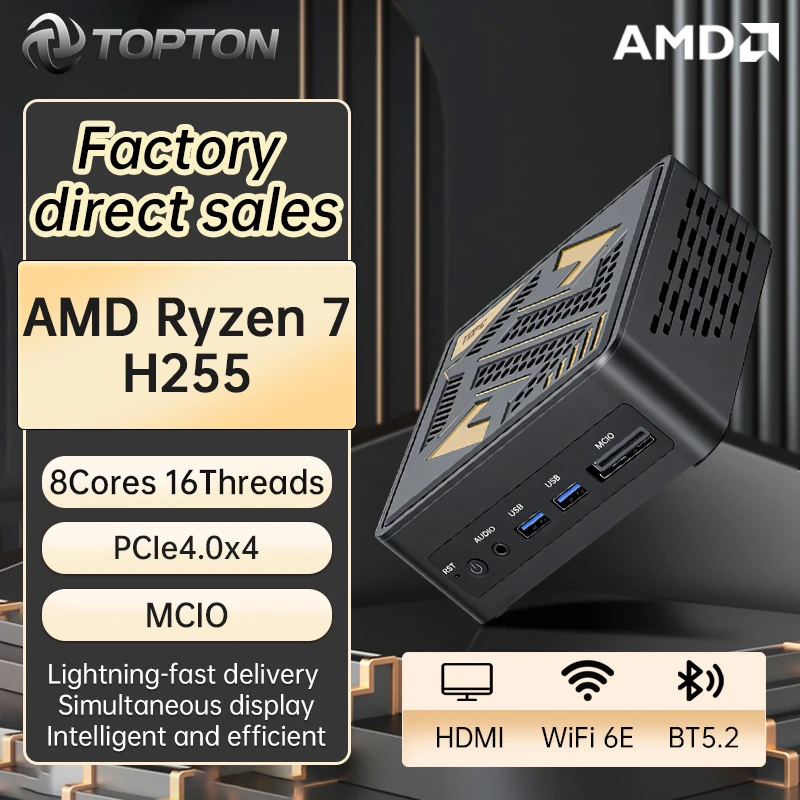 AMD Ryzen 7 H255 AI 9 HX 370 Gaming Mini PC MCIO USB4 16G 24G