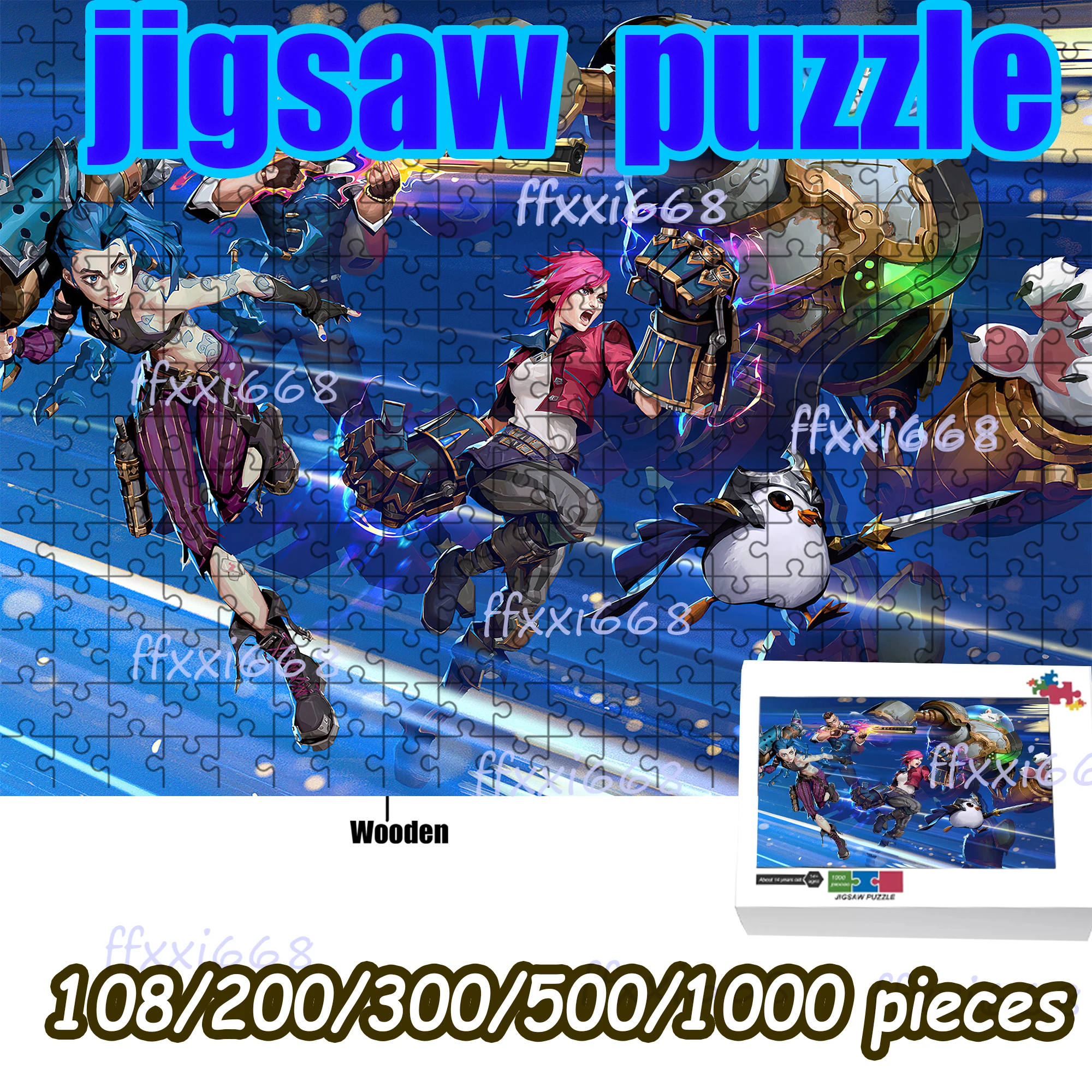 

League of Legends Teamfight Tactics 108/200/300/500/1000 pieces wooden floor puzzle game, party portable high-quality gift, fun