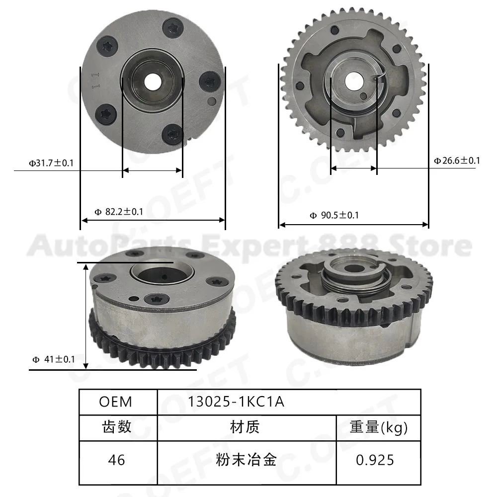 For Nissan MR16 VVT Timing Gear Camshaft Eccentric Shaft Sprocket Actuator 13025-1KC1A High Quality Precision Engineered