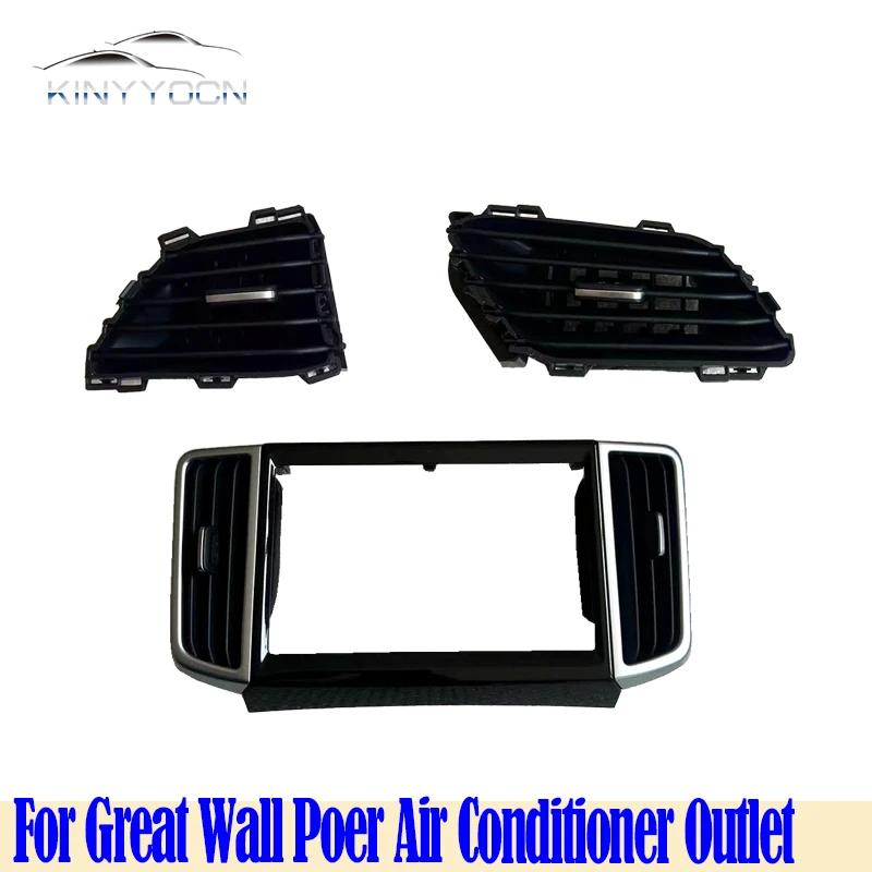 

For Great Wall Poer Air Conditioner Outlet Front Panel Grille AC Air outlet Adjustment Knob Center Console Dashboard