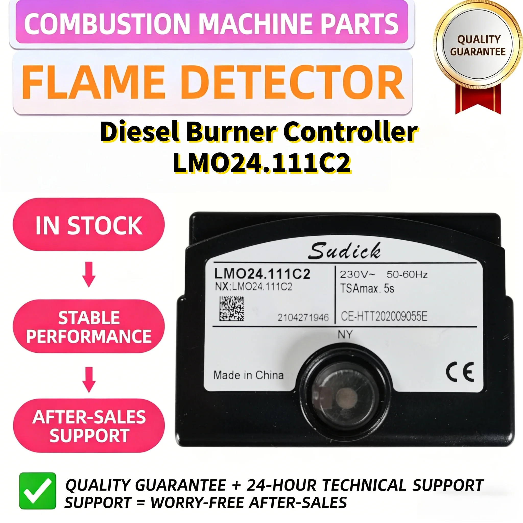 LMO24.111C2 Diesel Burner Controller Burner Control Box Industrial Oil Burner Combustion Control Unit 24h Fast Shipping