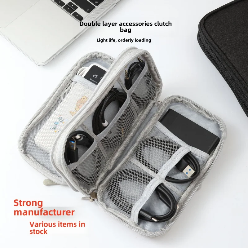 Multi-Layer Storage Bag for Digital Accessories Power Hard Disk Protective Cover Charging TreasureuDisk Shield Earphone Dustproo