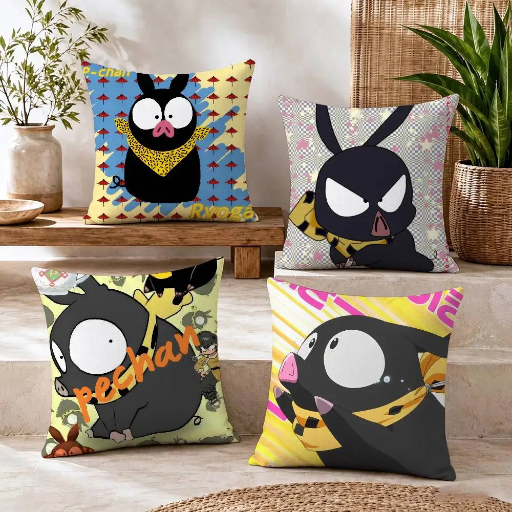 Anime Cute P Chan Ryogas pig Square    Cushion Cover Car Throw Pillow Case For Sofa Car Christmas Gift
