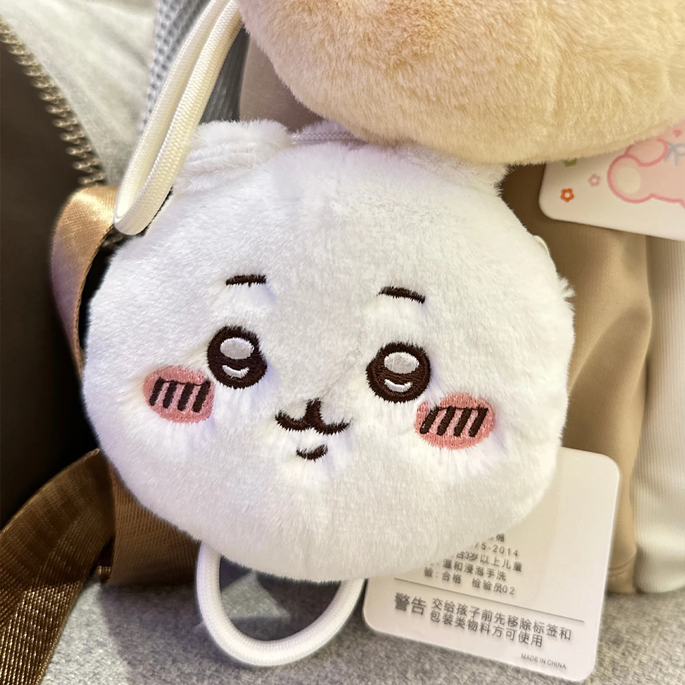 ちいかわ 八角形うさぎぬいぐるみバッグ 財布 かわいいぬいぐるみ コインパース イヤホンオーガナイザーバッグ キーホルダー アクセサリー 女の子へのプレゼント
