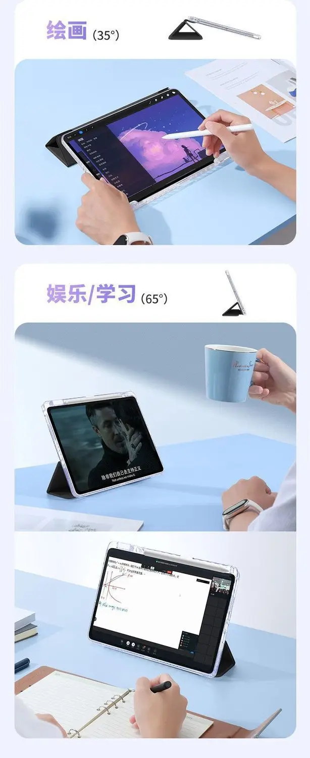 Dreifach Faltbare Acryl-Hülle mit Stifthalter für Xiaomi Pad 7/7 Pro 11.2, Anti-Biegungs- und Stoßfest – Detail 5