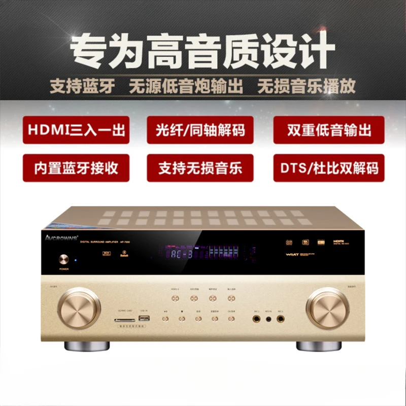 Home Theater Audiophile Amplifier 5.1 Channel Amplifier 4K High Power HDMI Bluetooth DTS Digital Amplifier