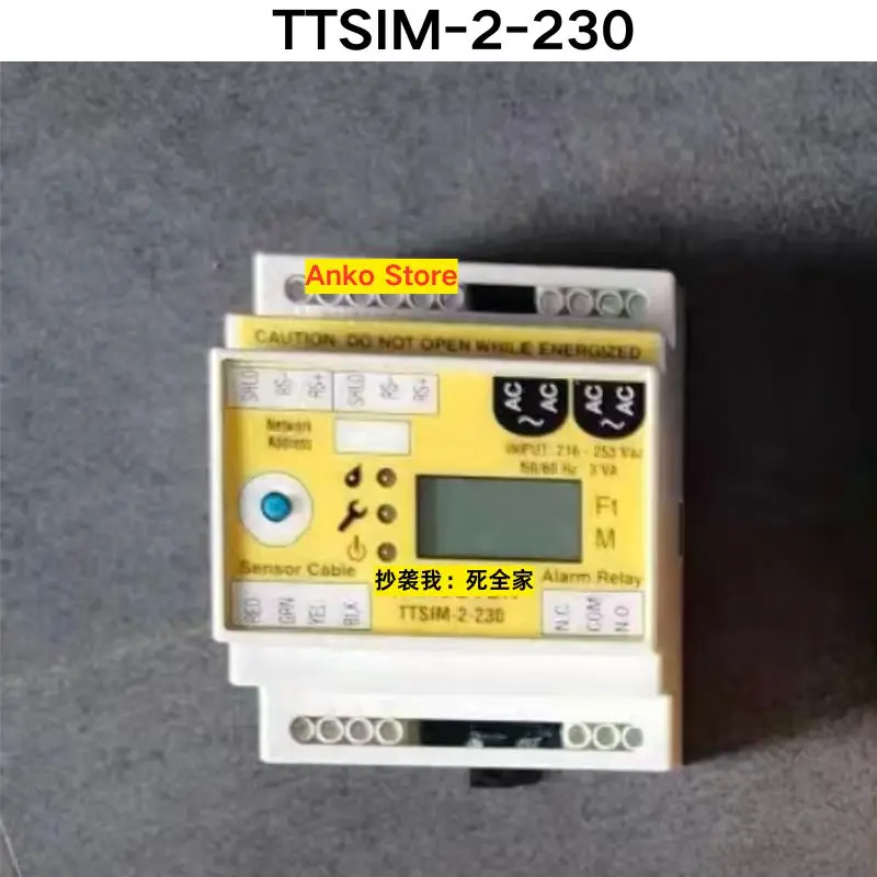 

Brand-new TTSIM-2-230 leakage alarm host