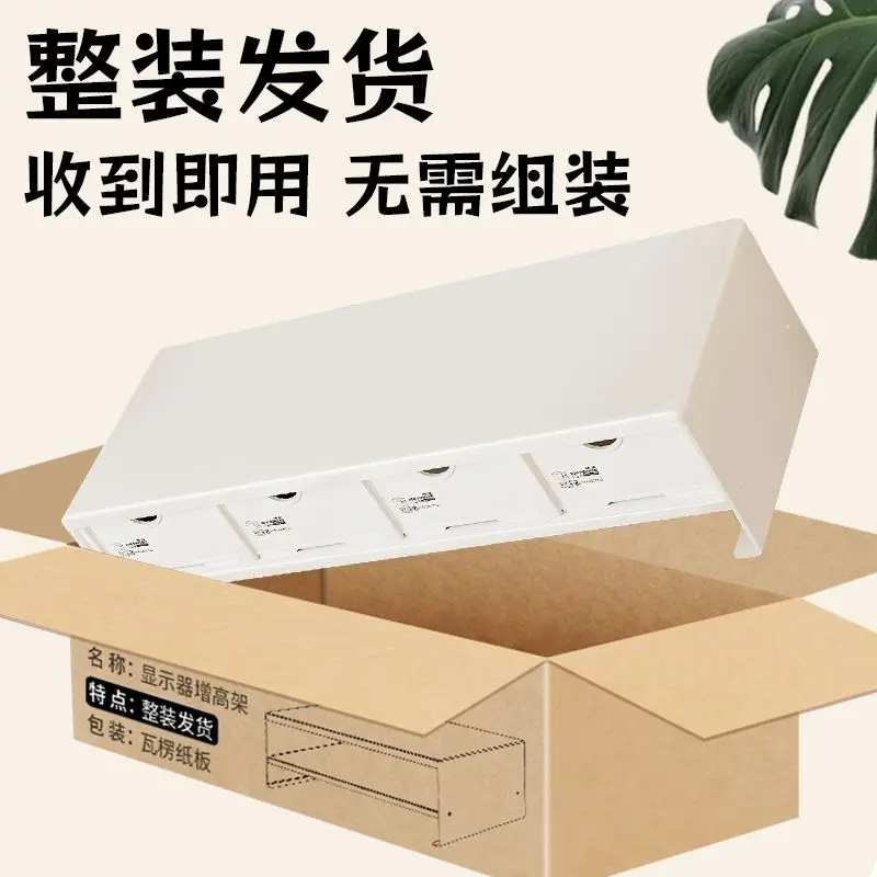 monitor stand with drawer computer desktop keyboard stand Carbon steel material anti deformation rise monitor holder