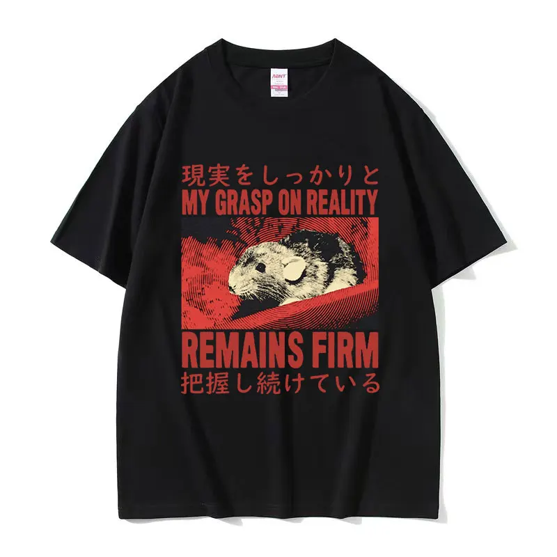 Japanese Grasp on Reality Rat Funny Graphic T Shirt Men Women Retro Fashion Short Sleeve T-shirt Casual Oversized Cotton Tshirts