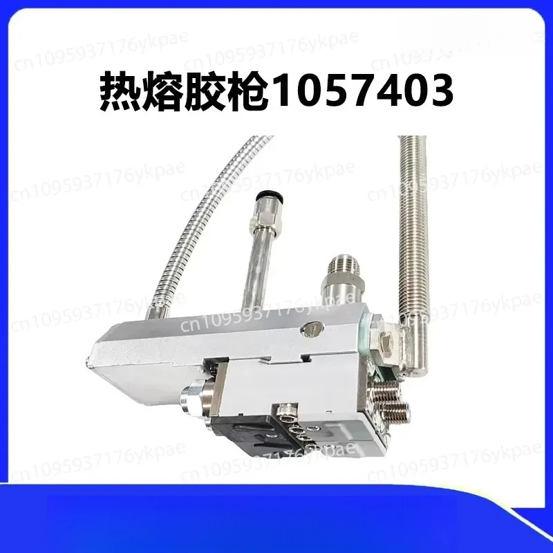Automatic Industrial Electric Hot Melt Adhesive Gun 1057403 Wired Hot Melt Adhesive Gun, Electrical Compatibility