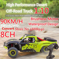 1:10 90KM/H ESP Self Stabilize Off-Road Remote Control Truck 8CH 4WD Brushless Shift Hydraulic Shock Absorber Waterproof RC Car