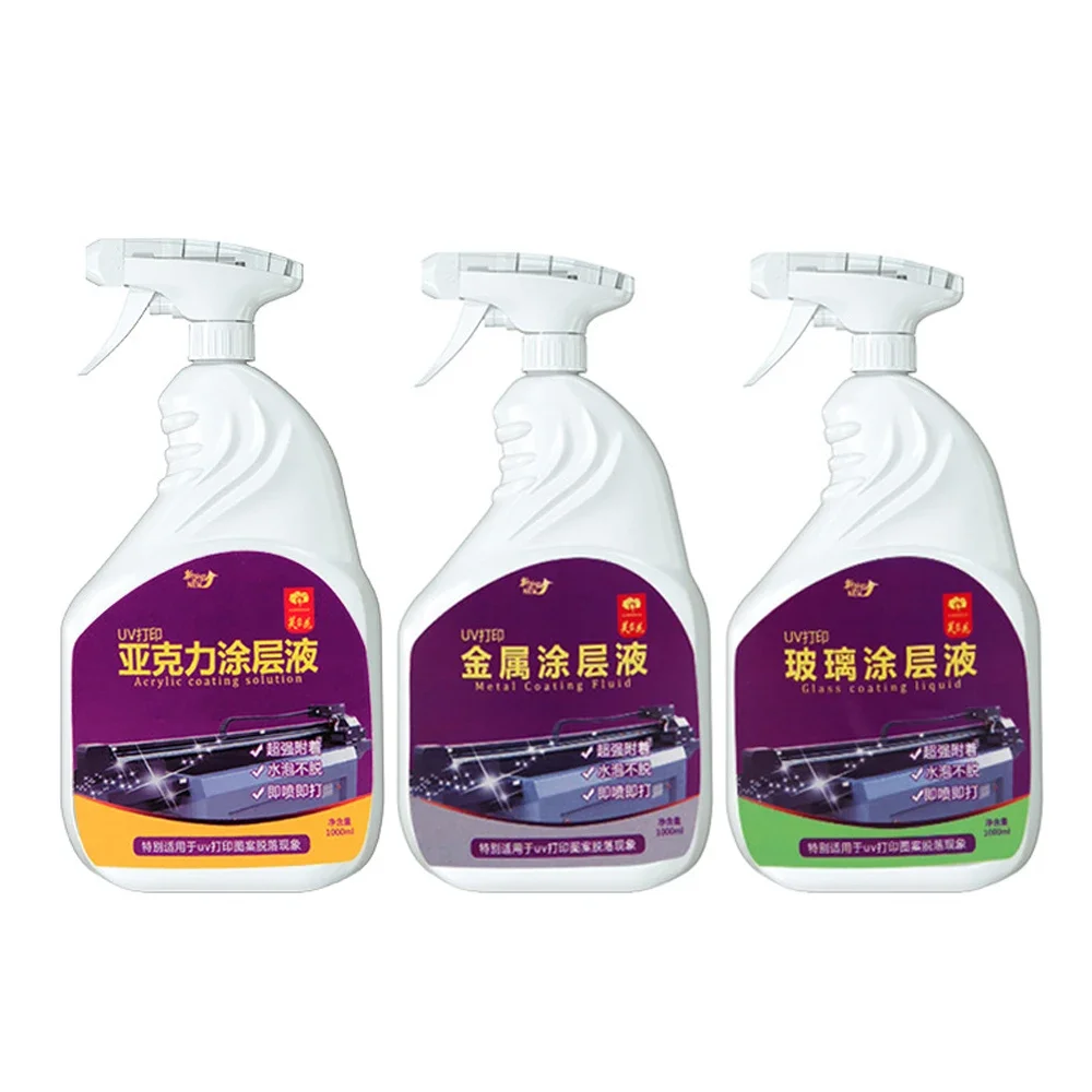 Liquido di rivestimento UV per inchiostro UV Soluzione di pretrattamento UV per stampante flatbed UV per vetro Legno Metallo Acrilico Pelle Ceramica PVC